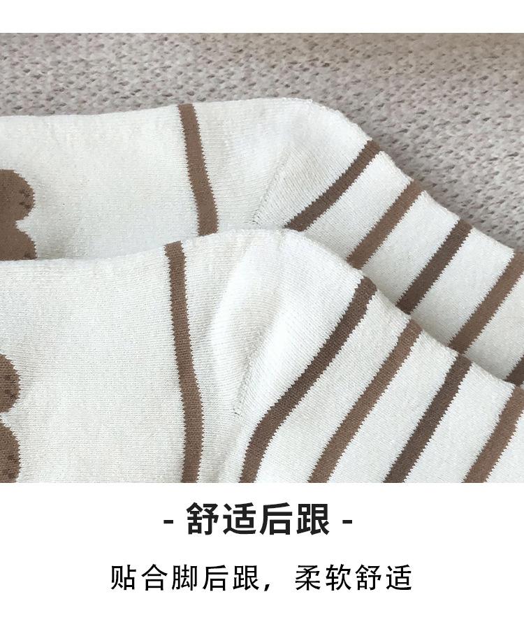 详情_16.png