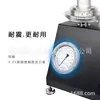 XY551-2 teste de pressão de tubulação balanço de pressão dispositivo de teste de vazamento de tubulação teste de água gás balanço