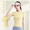 Top Deportivo Mujer talla extra Pilates Fitness Entrenamiento Delgado Transpirable Manga Corta Profesional Ejercicio Matutino Running Yoga Camiseta