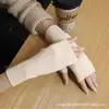 Guantes Cálidos Derong para Mujer en Invierno, Otoño e Invierno, Protección para Manos de Felpa, a Prueba de Frío, Ciclismo, Guantes para Adultos con Pantalla Táctil
