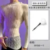 Lobe Ropa Interior Sexy Tallas Grandes Hueca Ropa Erótica de Malla Body Sexy de Malla Vestido Ajustado de Manga Larga con Falda que Abraza las Caderas para Mujeres