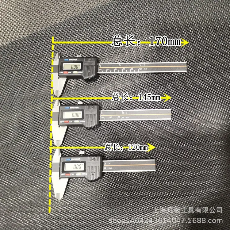 迷你卡尺003