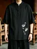 Camiseta de hombre estilo chino con bordado de grulla, corte holgado, manga tres cuartos, delgada, estilo Tang, camiseta de verano retro para hombre, manga corta bordada