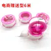 Cinturón de materia prima Fengzhibao caja completa venta al por mayor directa de fábrica cinta de politetrafluoroetileno cinta cruda cinta para agua cinta de papel de cortesía