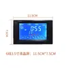 Visor de tela sensível ao toque LCD para máquina de gelo Starkey, Baiyu, Kaffers, Beryl, Lechuang, Chris tela sensível ao toque