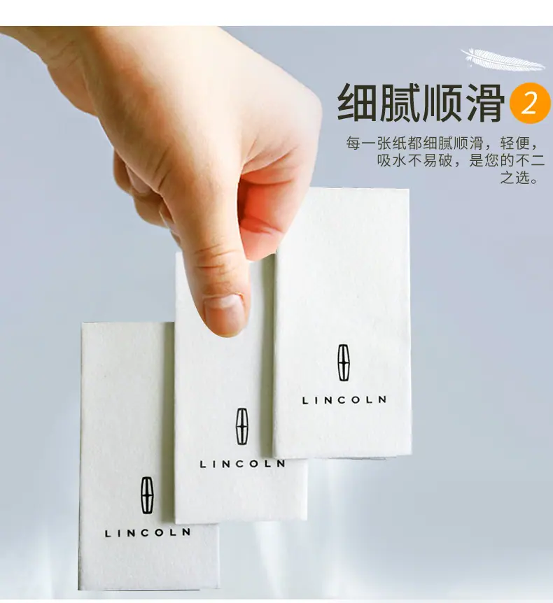 06-彩色无尘纸详情-绿色_05.jpg