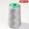 Venta al por mayor del fabricante Hilo de coser 100% poliéster, Rollo para uso doméstico, Hilo de coser de alta resistencia, Hilo de color sólido para bordado y confección de prendas, Hilo en carrete