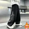 Ropa Infantil Niños Ropa de Otoño Pantalones 2026 Nuevo Estilo Primavera y Otoño Niños Medianos y Mayores Pantalones Deportivos Pantalones de Chándal Otoño Niños Pantalones Largos