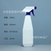 Atacado 300/500ml frasco spray quadrado frasco plástico pistola pulverizadora de rega pe frasco spray desinfetante álcool regador