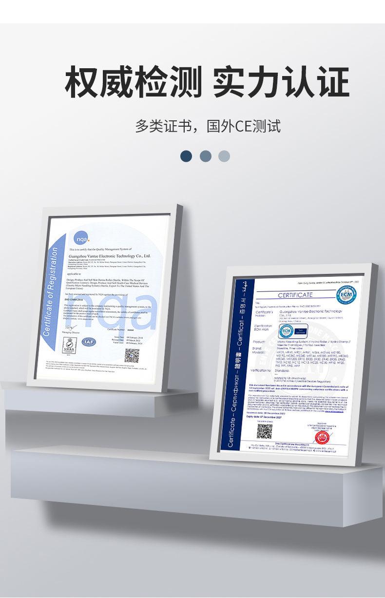 精品改_04(1)