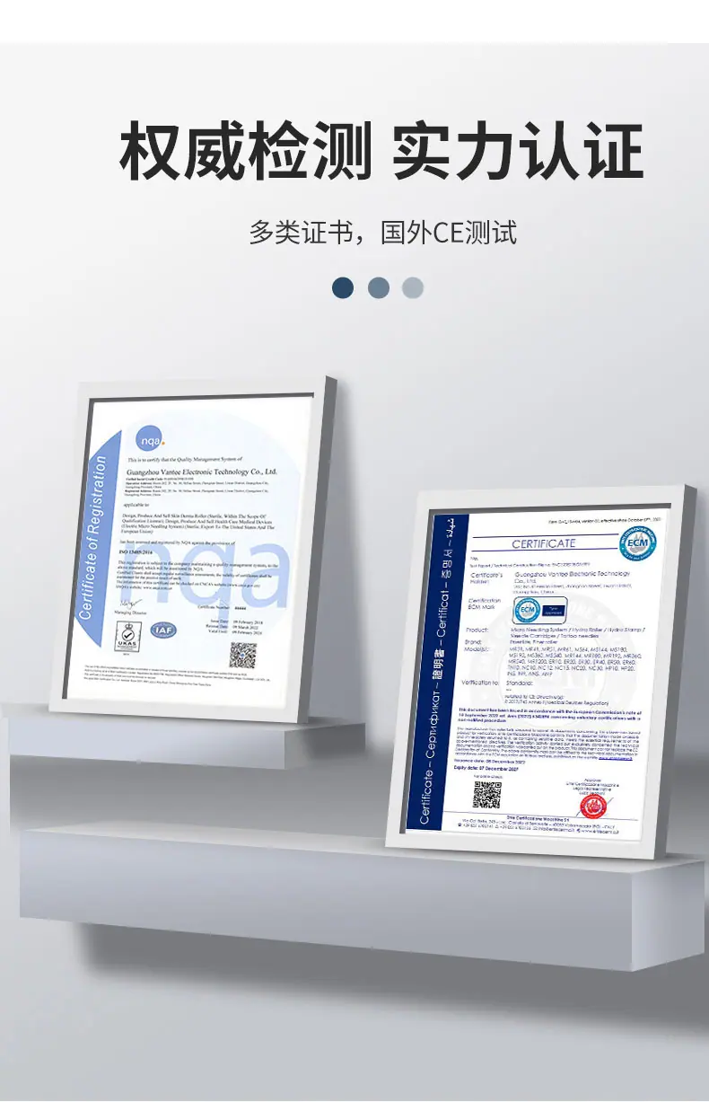精品改_04(1)
