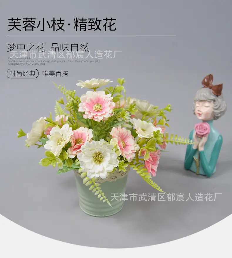 详情_04.png