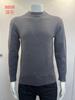 Suéter Dalong Atacado Outono e Inverno Camisa Base Top Masculino Cor Sólida Gola Alta Manga Longa Slim Pulôver de Lã