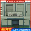 Sistema de control eléctrico para cabrestante suministrado directamente por el fabricante, disponible en stock para entrega rápida, fácil de operar, control flexible, amplio inventario