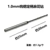 2.35mm punho fixo punho agulha de perfuração de torção alongada de madeira agulha de perfuração Wenwan âmbar cera de abelha núcleo de oliva agulha de perfuração