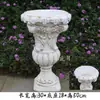 Vaso de Flores Romano Antigo Europeu Retro para Casamento Decoração de Pátio Ornamento Escultura para Varanda Externa Casamento Gesso de Imitação