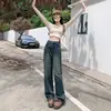Jeans de Pierna Recta Color Gris Cemento para Mujer 2026 Verano Nuevos de Cintura Alta Adelgazantes Petite Pierna Larga Pierna Estrecha Pierna Ancha Pantalones para Mujer