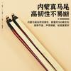 Venta Directa de Fábrica de Arco para Erhu con Mango de Palo de Rosa, Arco Profesional para Erhu de Concierto, Accesorio de Instrumento Musical con Crin de Caballo Natural Arco