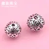Plata S925 Bola Hueca Moneda de Cobre Cuenta Redonda Cuenta Espaciadora Passepartout Agujero Horizontal Cuenta Redonda Pulsera DIY Accesorios