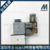 Válvula solenoide MVSC-260-4E1-DC24-L, dispositivo de oro de Taiwán, MINDMAN, productos originales y genuinos