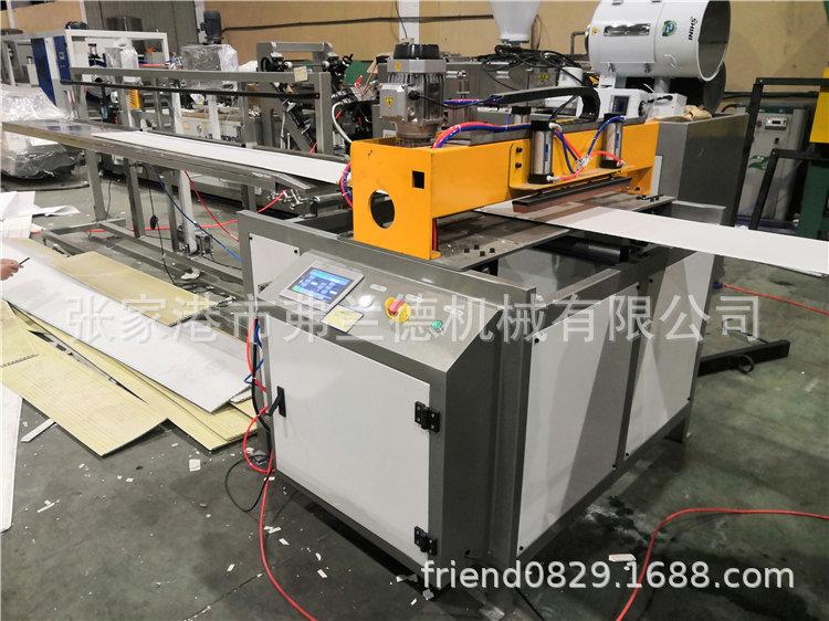 PVC木塑竹木纤维护墙板生产线 (73)