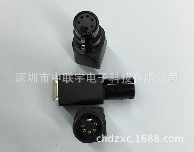 卡龙头-2