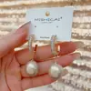 Pendientes Retro Atmosféricos de Circonita y Perla Estilo Hong Kong para Mujer, Elegantes de Alta Gama, Versátiles Pendientes de Aguja de Plata Celebridad de Internet, Pendientes Versátiles