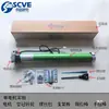 Scve Senfu Fuji Motor Tubular Universal Empotrado Manual Puerta Enrollable Eléctrica Motor para Puerta Enrollable de Garaje