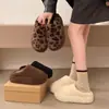 Pantuflas de algodón para mujer para invierno y exteriores, de suela gruesa, con diseño de punta cerrada, forro de felpa, suela suave, adecuadas tanto para el hogar como para ir al trabajo, talón completamente cerrado, versátiles y cálidas