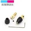 Portabrocas Multifuncional Micro Taladro Eléctrico Portabrocas Pequeño de Autoajuste para Taladro Eléctrico Portabrocas para Taladro Manual Carpintería Portabrocas de Latón Portabrocas
