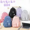 Mochila Nova de Grande Capacidade do Fabricante, Mochila Escolar Igual para Estudantes Universitários Masculinos e Femininos, Mochila de Viagem para Computador para Alunos do Ensino Fundamental II e Ensino Médio