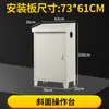 Gabinete de Control con Panel de Operación Inclinado Estilo Piano PLC Caja de Distribución Caja de Conexiones Gabinete de Conversión de Frecuencia Gabinete Eléctrico con Pantalla Táctil