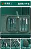 Set de Cortauñas en Stock para Uñas Encarnadas, Tijeras para Cutícula, Cortauñas, Recogedor de Oídos Doméstico de Alta Gama, Cuchillo para Pedicura, Tijeras para Cejas
