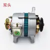 Motor Diésel Monocilíndrico Generador Rectificador de Silicón Modificado Tractor de Tres Ruedas Cuatro Ruedas para Vehículo Agrícola Nuevo 14V28V