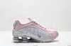 Zapatillas Deportivas Casuales Transpirables con Amortiguación Estilo Retro Floral para Hombre y Mujer, Modelo Nuevo Shox R4 para Correr, Transfronterizas