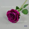 Fornecimento de fábrica decoração de casa de casamento rosa flor artificial ramo único rosa de flanela decoração flor artificial