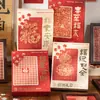 Caja de Regalo Puzzle Abundancia de Fortuna Estilo Chino Año Nuevo Texto de Bendición Regalo para Regalar Marco de Fotos de Escritorio con el Personaje'' Adorno