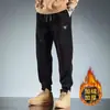 Pantalones de chándal de pana de comercio exterior para hombre, Otoño Invierno, con felpa, Joggers deportivos para hombre, Estilo coreano holgado, Pantalones largos casuales para hombre