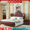 Cama de Estilo Americano de Cuero Genuino de Madera Maciza Completa Lujo Ligero de Alta Gama Cama Doble 1.8 m Lujosa Recámara Principal Cama de Boda Muebles Suaves para Dormitorio