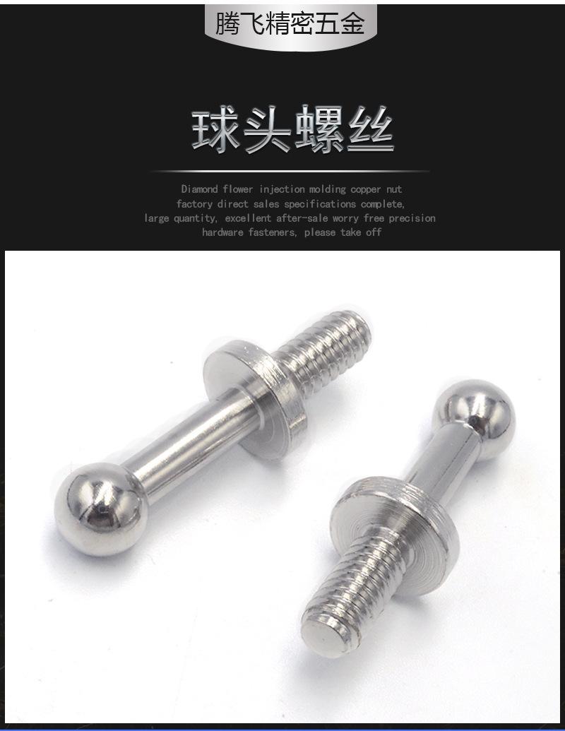 详情_01.jpg