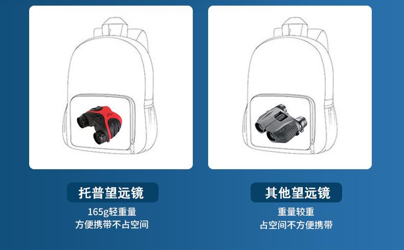 详情-新_06.jpg