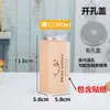 Copo Descartável para Milk Tea com Tampa Garrafa Plástica PET 500ml Garrafa para Levar Copo para Bebida Recipiente Famoso na Internet Gordinho