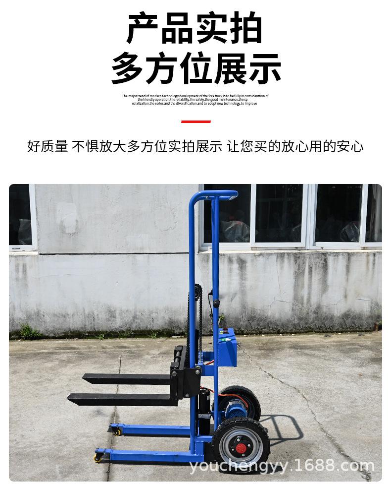 200公斤老虎车_13.jpg