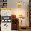 Mesa lateral de sala de estar estilo chino lámpara de pie wabi-sabi retro lámpara de mesita de noche de dormitorio lámpara de yuzu estante de almacenamiento estilo americano lámpara integrada