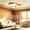2026 Nuevo Moderno Minimalista Geométrico Estilo Estético Artístico Creativo Cuadrado Luminaria para Sala de Estar y Dormitorio