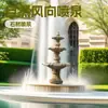 Proveedor de Fuentes de Granito: Escultura de Fuente de Agua Corriente de Piedra Amarilla Óxido Estilo Sencillo, Adorno de Paisaje para Jardín