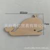 Animales Marinos Caricatura Virutas de Madera Entorno de Madera Ecológico Guardería Oceánica Virutas de Madera para Colorear Hecho a Mano DIY Creación Ambiental Estrella de Mar