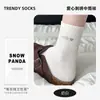 Calcetines de primavera y otoño para mujer, calcetines casuales de algodón estilo coreano hasta la mitad de la pantorrilla, calcetines apilables versátiles de moda con estampado de corazón, calcetines deportivos transpirables