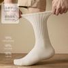 Calcetines de algodón puro para hombre, de invierno, con forro polar, gruesos, de longitud media, a prueba de olores, cálidos, antibacterianos, para otoño e invierno.