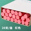 Marcador Impermeable a Base de Aceite que No se Borra, Tiza Resistente a Altas y Bajas Temperaturas para Uso en Obra, Marcador de Alta Temperatura